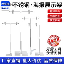 t��չʾ��pop���������̨ʽ�V�����̶ܹ��A���P�֧�ܔ[����̫��