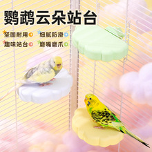 �W�^녶�վ̨վ�Uĥצĥ����̨��Ƥ���PС̫�վ�������Ʒ���l