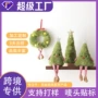 桌面定制圣诞节新品圣诞树