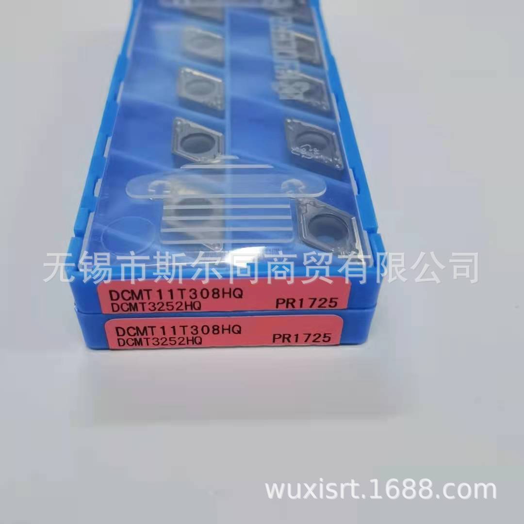 日本京瓷数控刀具内孔镗刀片DCMT11T308HQ PR1725 全系列可订货