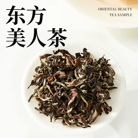 乌龙茶;红茶;黑茶