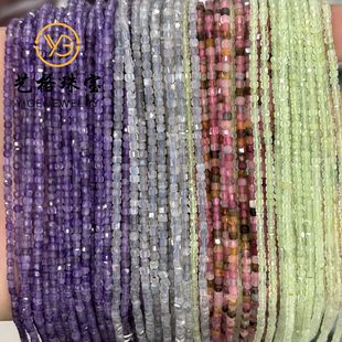 ��ȻʯС����2.5mm�����w����ɢ��ħ�����Ʒ�ֹ�diy�ִ��Ʒ���l