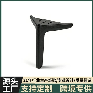 定制三叉三角钢制沙发脚 轻奢布艺沙发通用金属加厚承重支撑脚