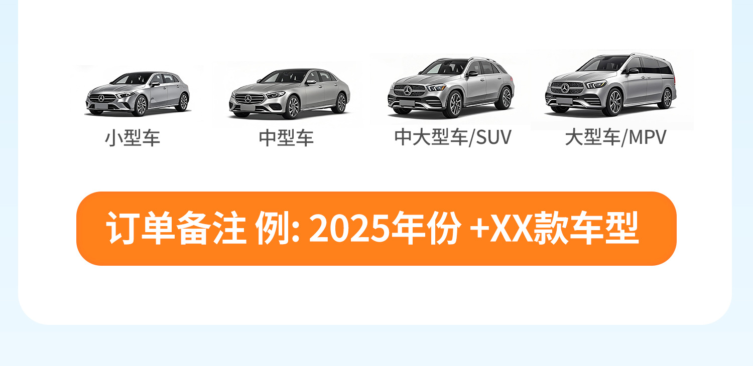Toyota Camry Special Car Sun Protection and Heat Insulation Sunshade Car Window Curtain Interior Front Windshield Sunshade Umbrella Board