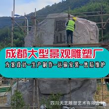 �ɶ����^�S�Ҵ��͸��ٷ�ʯ��ɽ����ˮ��ֱ��ʯ���SϞʯ����ʯ���