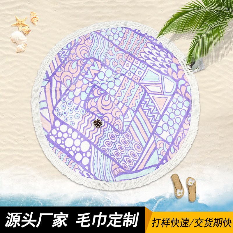 Cross-Border E-Commerce Export Export Open Version Reactive Printed Large Bath Towel with Tassel Round Beach Towel Pattern Can Be Customized