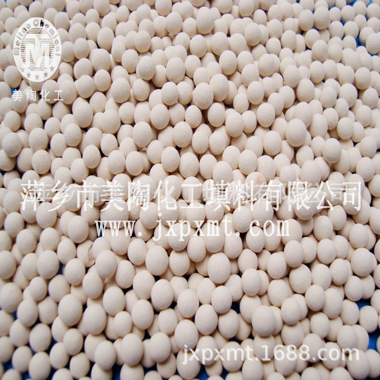 3A分子筛 球形/条形 深度干燥剂