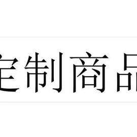 耳钉;戒指;项链