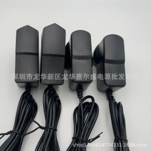 �v�_FASTˮ��TP-LINK�o��·�����Դ�m����؈9V1A9V1000mA���Դ