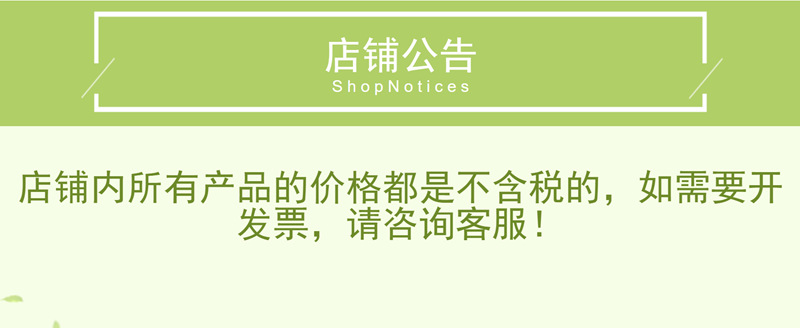 微信图片_20220216143036