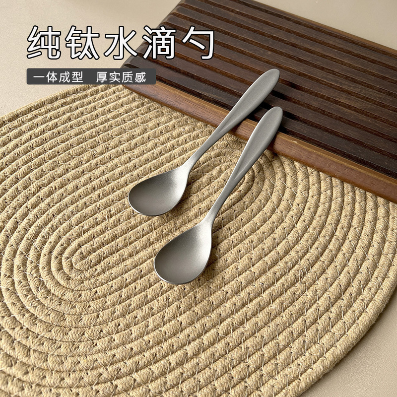 TA1纯钛勺子全钛餐勺餐叉便携餐具饭汤勺钛勺加厚家用露营超轻便|undefined