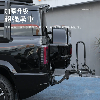 Rack Trunk Bicycle Rack, Car bike rack