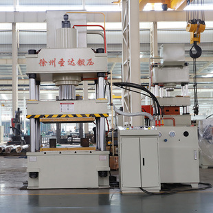 �����}�_呉�315T����������Һ���CSMC�ͺϲ��ϟቺ�����͉����C