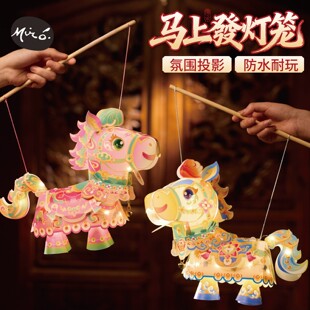 �������\С�R���\diy�ֹ����\��ͯ���Ứ�����ϰ��¿���{���\