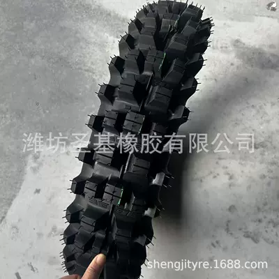 Factory Sells Off-Road Yolsuzluq şinləri