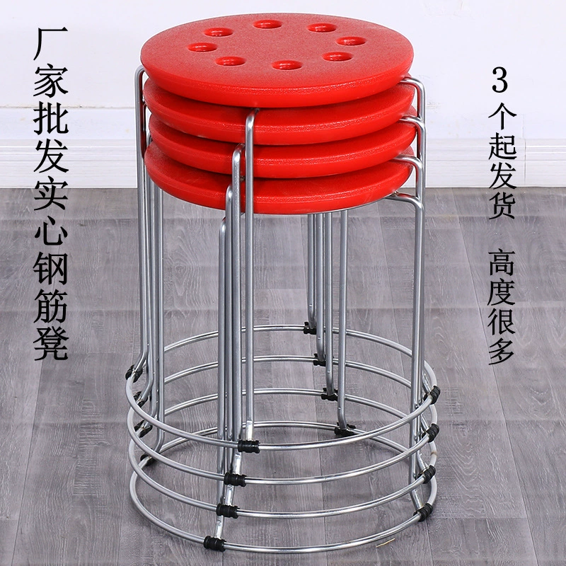 Пластиковый круглый табурет для домашнего использования, простой и стильный высокий круглый табурет, утолщенная стальная крышка табурета, табурет для обеденного стола, табурет-скамейка.