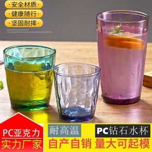 �ߙn��ɫ����ˮ��荼y����ˮ����pc��������ɫ����ɵ��ˮ��