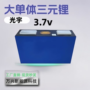 ����63.7v����w��Ԫ�늳؄���늄�܇̫���·����ͥ���⃦����4