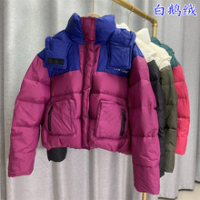 白鹅绒小个子羽绒服女短款2023新款韩版连帽拼色时尚面包服外套潮