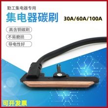 �ڹ�100A�o�ӿp��������^ ̼ˢƬ �ߺ��~ ��������K