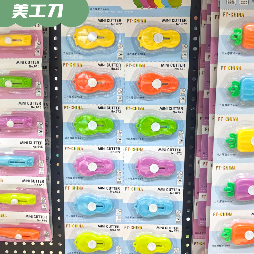 微信图片_20230716151146