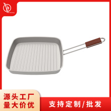 �����P��ճ���P�ķ������PBBQ���߲�ճ偼���¶�I��ճ��側���