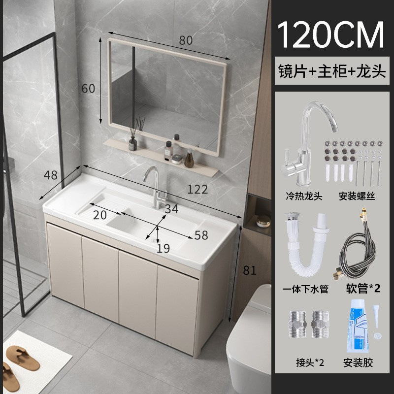 armario de lavandería de panal de aluminio grueso lavabo de cerámica con tablero de fricción lavabo de lavandería tipo piso exterior lavabo de lavandería integral lavabo