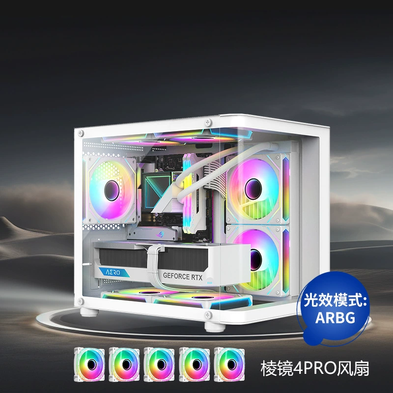 usb3.0matx