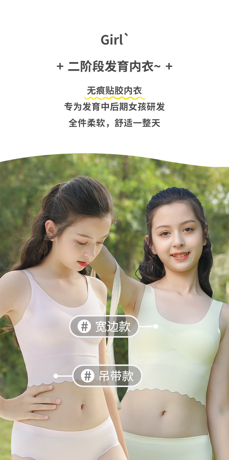 无痕_01.jpg