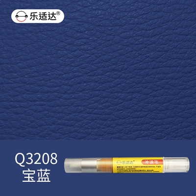Avtomobil boya qələmləri – Furniture, Sofa Leather Scratch Repair - q3208-royal-blue
