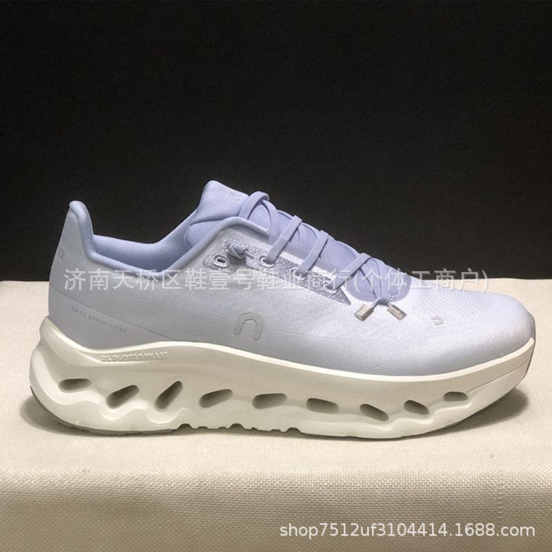 Zapatillas de Running Unisex Cloudtilt de PU y Malla con Amortiguación para Pista y Carretera image 17