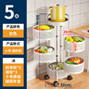 Rotating kitchen, universal multilayer corner frame, basket, storage system