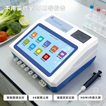 ֧�� ODM/OEM ���� ����Դ�Գɷ֙z�y�x ţ�����������ٙz�y
