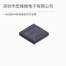 ȫ��ԭװ ES7210 ˿ӡ7210 ��ƬQFN-32 ��Ƶ����оƬ �����IC