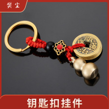 耳׿� �����S�~����X�~���J�����~�X耳׿۾��K�����ˇƷ���l