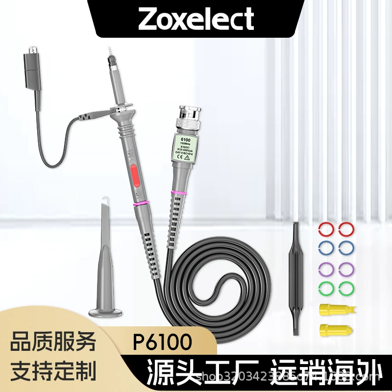 P6100/20 м 40 м 60 м датчик осциллографа 10 к 1 в наличии партия питания совместима с Tektronix