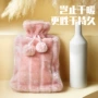 多色注水式质感2000ml暖水袋