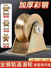 ��݆܉��݆u��v���S�а���݆�����T���F݆С݆�����͌���݆����݆