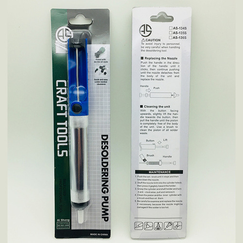 Foreign trade wholesale desoldering device, manual desoldering gun, full plastic desoldering pump, small semi-aluminum alloy small desoldering gun