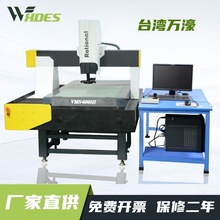 f гȫԄӶԪӰyx 2.5D⸡ʽ߾ԄӜyC