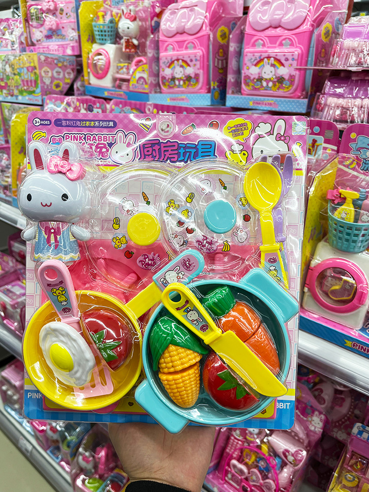 17096 juguetes de cocina