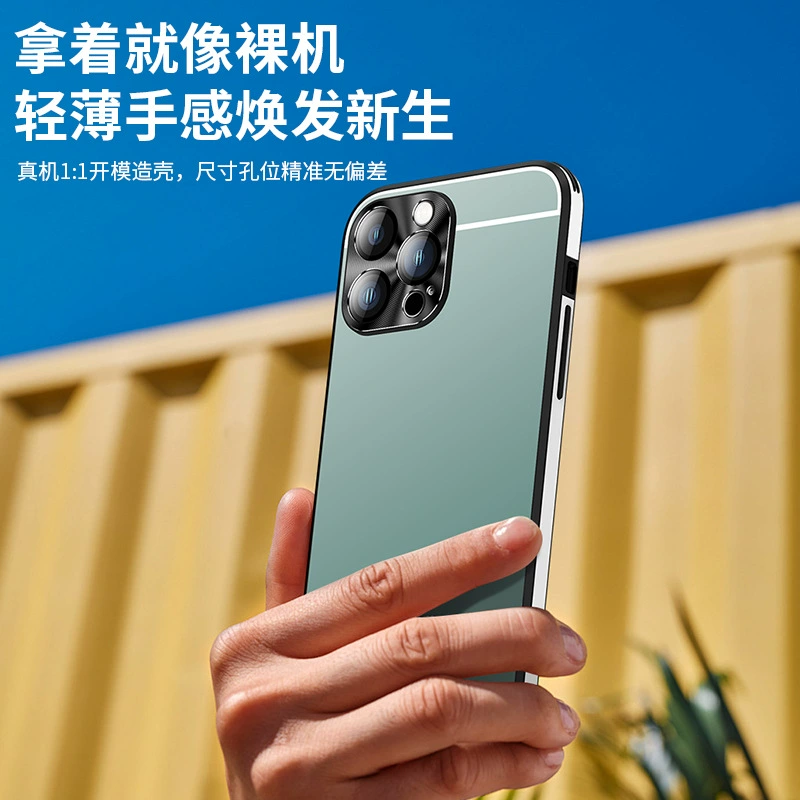 Соответствующий матовый чехол для телефона, линза, защитный чехол, 6S, iPhone, 12
