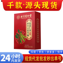 �؃r?����ͬ���������ۼt��޲�ײ��С��������Ƥ޲�ʲ��B�����