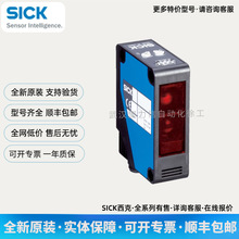 SICK 6044736 WL280-2P2431   늂   F؛