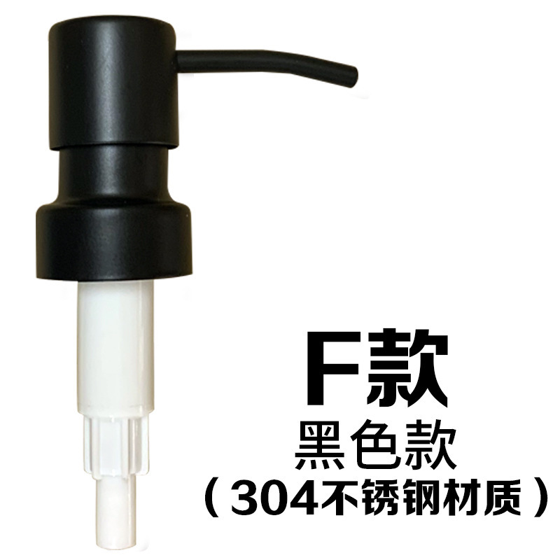 卸売りステンレスバラ金ノズルメッキポンプヘッドシャンプー押圧ヘッドノズル304|undefined
