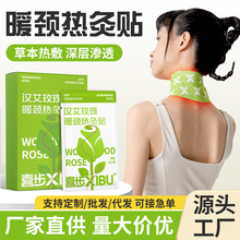 hõůiNoiĎNli԰lůůN