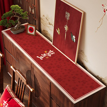 �tɫ��߅�����o�|����ϲ�c�Շ������PЬ���ҕ��̨�����|2026�¿�