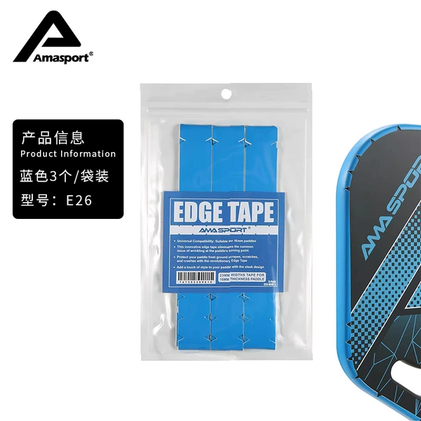 E26-Blue