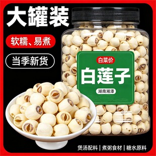 ��̶��ɏ�Ӹ�؛500g��؛����С����оȥо�oо��ɏ��ĥƤ��ɏ�o��