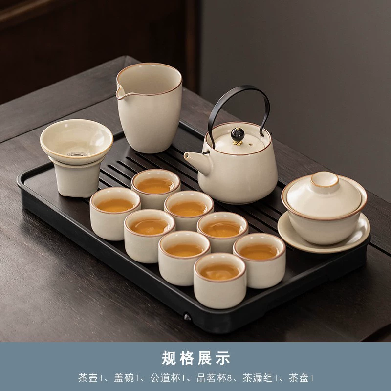 High-end tea set for home use, ceramic teapot, tea cup, light luxury style